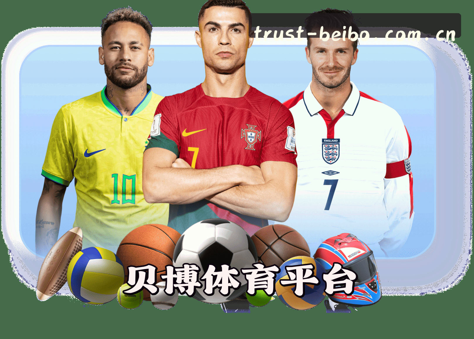 关于我们关于我们信息